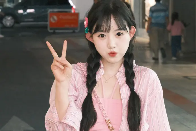 大通证券下载界面